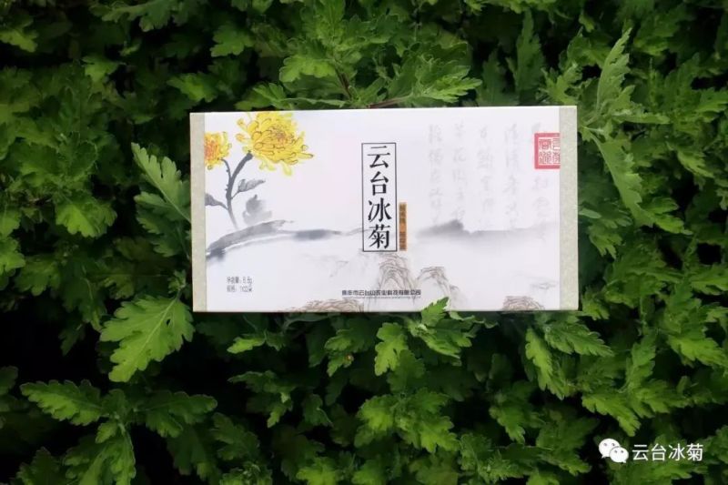 存一夏炙熱，耀一秋豐收！